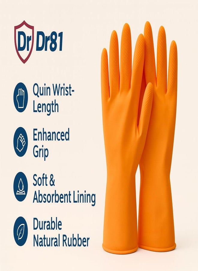 قفازات مطاطية عالية الجودة من Dr81 Sensitouch، مقاس متوسط، حافة مطوية، قبضة محكمة مانعة للانزلاق، مبطنة بقطن ناعم - Image 3